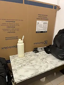 Sol biglips online show from 02-12-26, 04:40