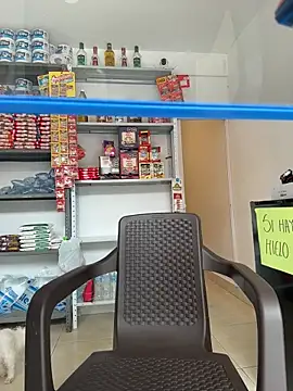 Sol biglips online show from 02-25-26, 03:56