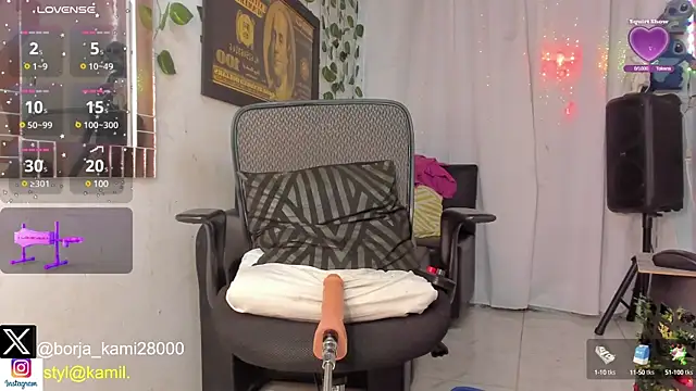 Snapshot of sweet_kamil chatting on 02-16-25, 04:42 sweet kamil online show from 02-16-25, 04:42