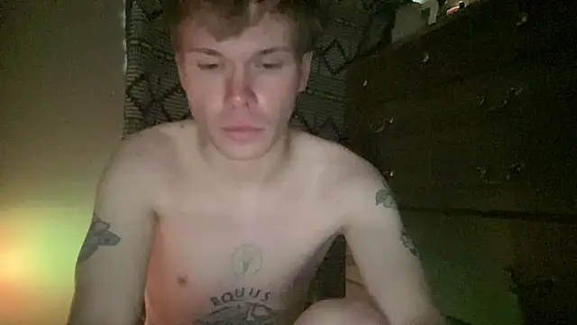 Mikeswanston online show from 02-05-26, 07:10