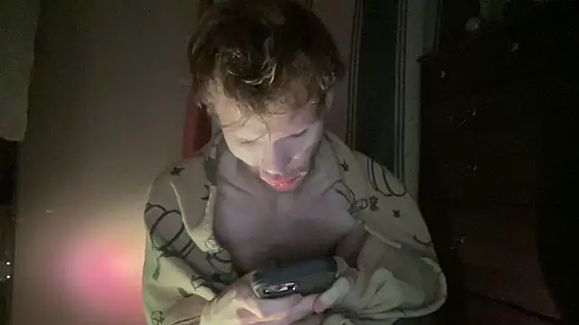 Mikeswanston online show from 12-05-25, 06:45