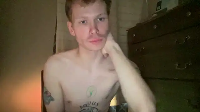 Mikeswanston online show from 12-16-25, 09:08