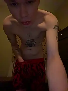 Mikeswanston online show from 03-18-25, 07:33