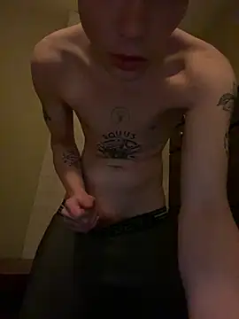 Mikeswanston online show from 02-28-25, 05:04