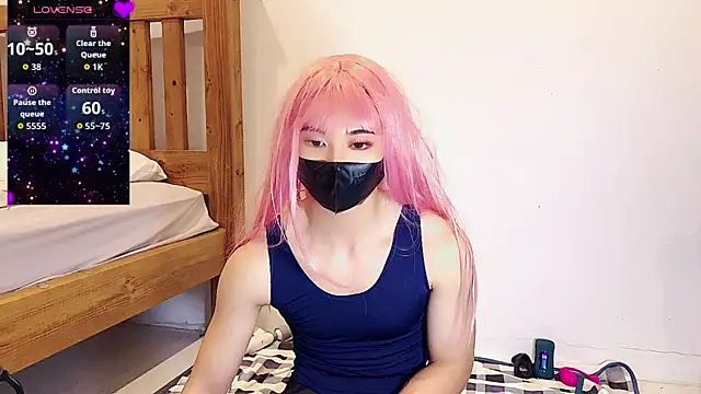 Lei la online show from 12-14-25, 02:55