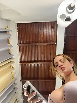 emiss  online show from 03-24-26, 03:45