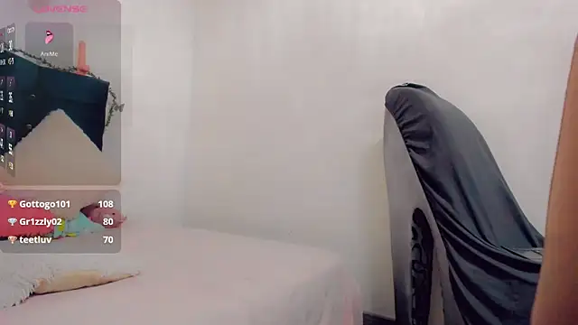 Snapshot of Rubi_30 chatting on 02-27-25, 08:09 Rubi 30 online show from 02-27-25, 08:09