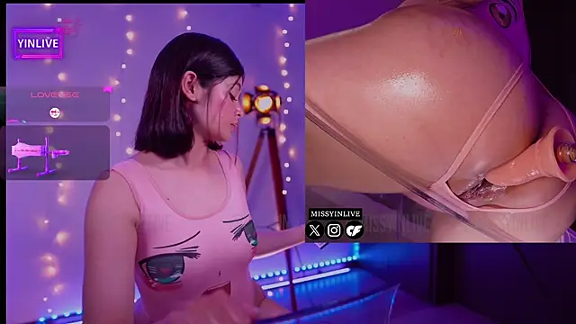 Snapshot of Yinlive chatting on 12-14-24, 01:38 Yinlive online show from 12-14-24, 01:38