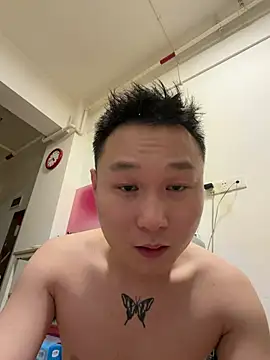 Eric246 online show from 07-11-26, 08:42
