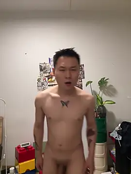 Eric246 online show from 04-23-26, 03:57