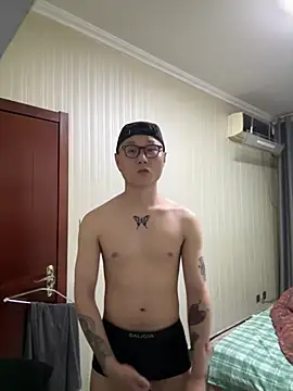 Eric246 online show from 02-21-26, 10:39