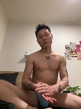 Eric246 online show from 03-31-26, 03:14