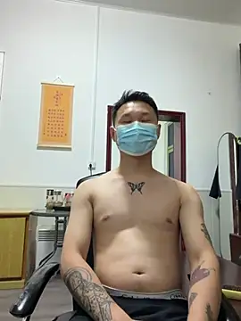 Eric246 online show from 07-23-26, 02:46