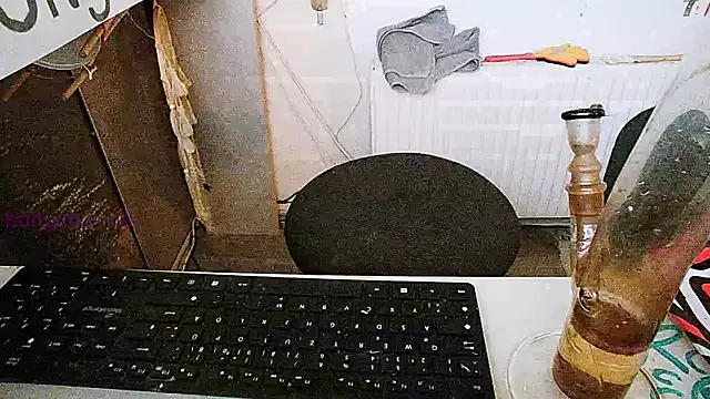 BongChannel online show from 01-26-25, 03:47