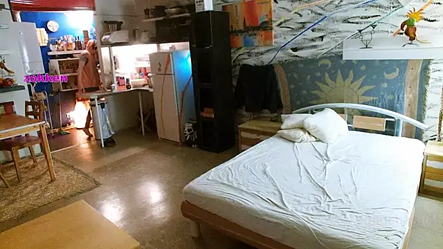 BongChannel online show from 02-08-25, 02:36