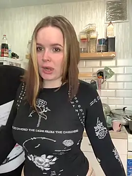 Snapshot of Pair_of_Gods_ chatting on 02-13-25, 11:28 Pair of Gods  online show from 02-13-25, 11:28