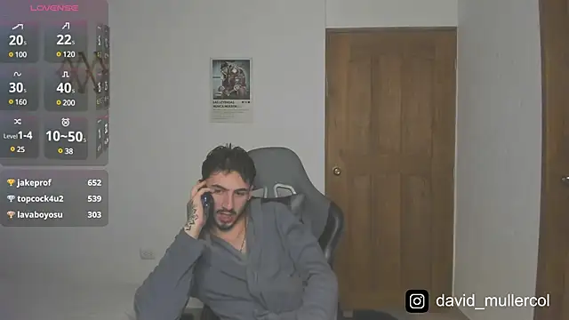 Snapshot of David_Brown18 chatting on 01-26-25, 03:27 David Brown18 online show from 01-26-25, 03:27