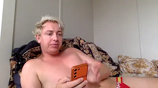 Snapshot of NorthTwink chatting on 08-07-26, 02:12 NorthTwink online show from 08-07-26, 02:12
