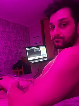 Snapshot of MaeltraJoy chatting on 01-06-25, 11:09 MaeltraJoy online show from 01-06-25, 11:09