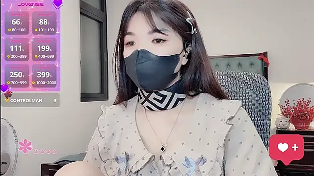 Berrysweet 68 online show from 03-26-26, 02:48