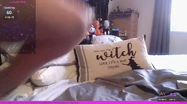 Snapshot of MissKisu chatting on 01-21-25, 12:18 MissKisu online show from 01-21-25, 12:18