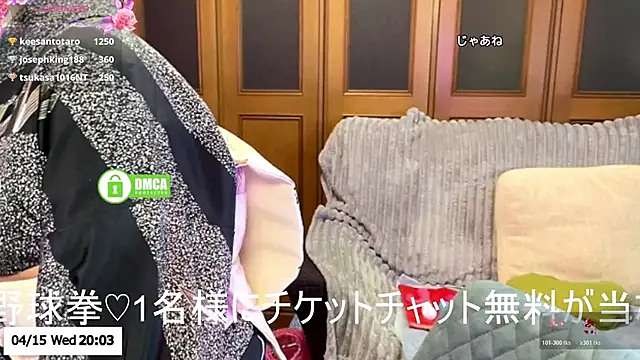 ERIKA-JP-168130 online show from 04-15-26, 11:05