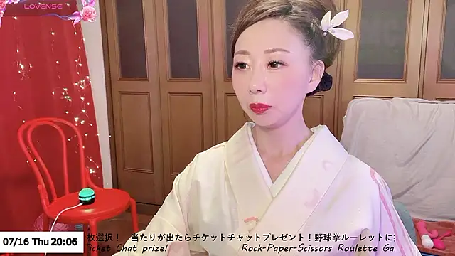 Snapshot of ERIKA-JP-168130 chatting on 07-16-26, 11:07 ERIKA-JP-168130 online show from 07-16-26, 11:07
