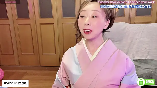 ERIKA-JP-168130 online show from 05-22-26, 12:03
