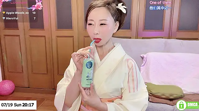 Snapshot of ERIKA-JP-168130 chatting on 07-19-26, 11:18 ERIKA-JP-168130 online show from 07-19-26, 11:18