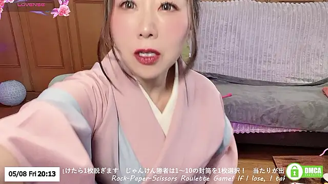 ERIKA-JP-168130 online show from 05-08-26, 11:14