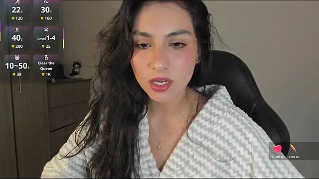 Snapshot of Dahian-peach chatting on 11-26-25, 06:24 Dahian-peach online show from 11-26-25, 06:24