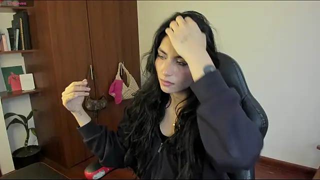 Dahian-peach online show from 03-28-26, 08:43