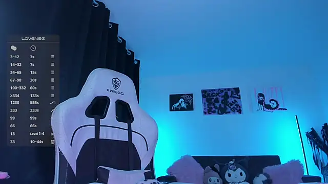 satanbabee online show from 04-07-26, 11:06