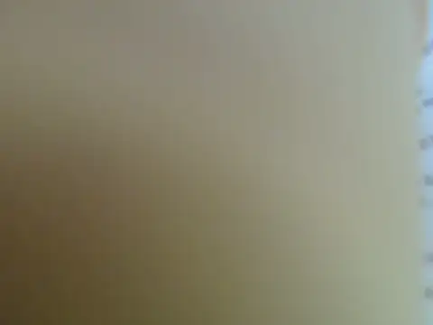 lovense test04 online show from 11-07-25, 07:24