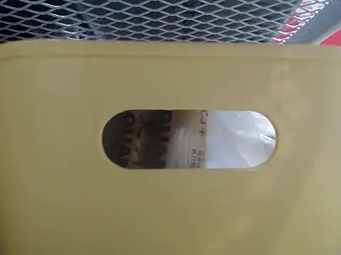 lovense test04 online show from 02-25-26, 05:51