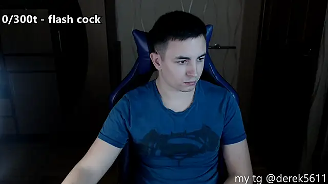 Snapshot of bigmark033 chatting on 10-12-25, 06:09 bigmark033 online show from 10-12-25, 06:09