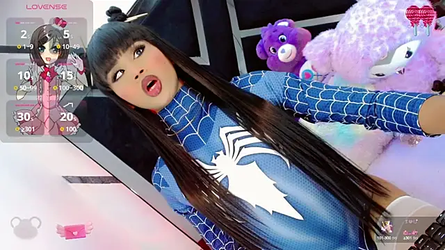 AlahiaDabion online show from 09-12-25, 05:29