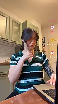 Snapshot of emiliasommer chatting on 10-06-25, 04:19 emiliasommer online show from 10-06-25, 04:19