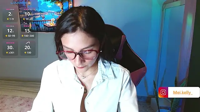 Mei Kelly online show from 10-07-25, 02:45