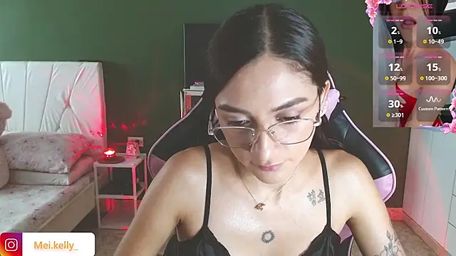 Mei Kelly online show from 11-27-25, 07:47