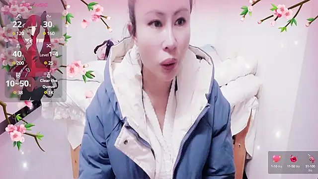 xiaoxuer online show from 02-06-25, 05:25