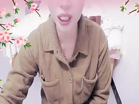 xiaoxuer online show from 03-08-25, 05:07