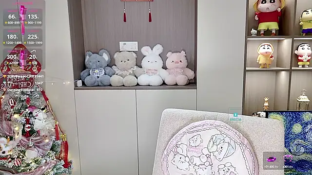 Duduludululu online show from 02-28-25, 11:25