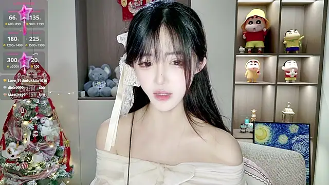 Duduludululu online show from 02-25-25, 11:32