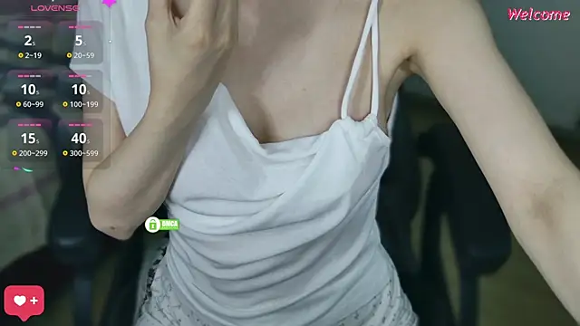 Snapshot of Duduludululu chatting on 07-13-26, 05:51 Duduludululu online show from 07-13-26, 05:51