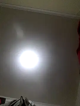 Gifttheskimaskboy online show from 03-17-25, 01:14