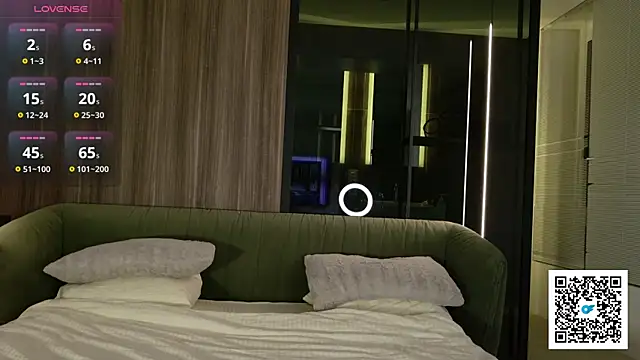 Snapshot of _intelligencer_ chatting on 02-11-25, 01:20  intelligencer  online show from 02-11-25, 01:20