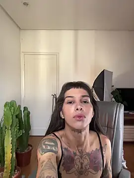 Nikatsu online show from 11-13-25, 11:36