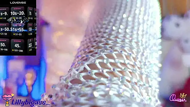 Snapshot of LilyyBigAss chatting on 07-02-26, 11:49 LilyyBigAss online show from 07-02-26, 11:49