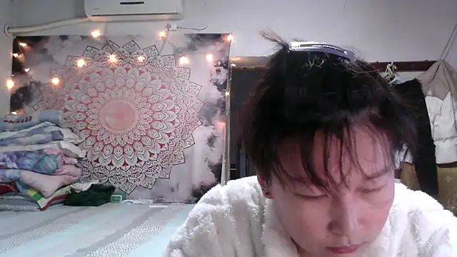 Snapshot of XiaNa2023 chatting on 12-07-24, 09:00 XiaNa2023 online show from 12-07-24, 09:00